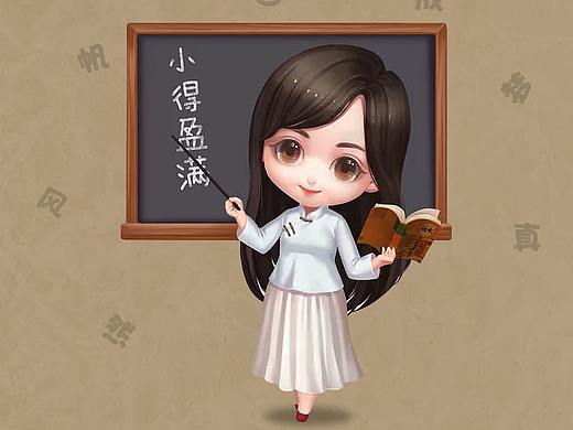 小游戏