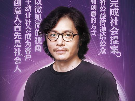 腾讯社交广告