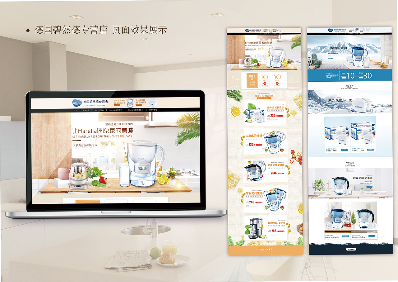 作品集（图ZMjE1MTk2MDky） - 其他 - 站酷设计师设计从0开始原创素材 - 站酷ZCOOL