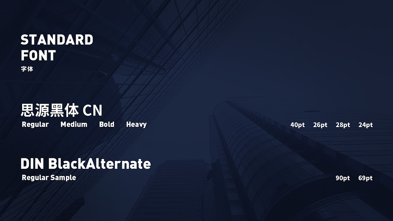 珠海红杉文化传播有限公司网页设计（图ZMjgzNjQxMDIw） - 企业官网 - 站酷设计师118sd原创素材 - 站酷ZCOOL