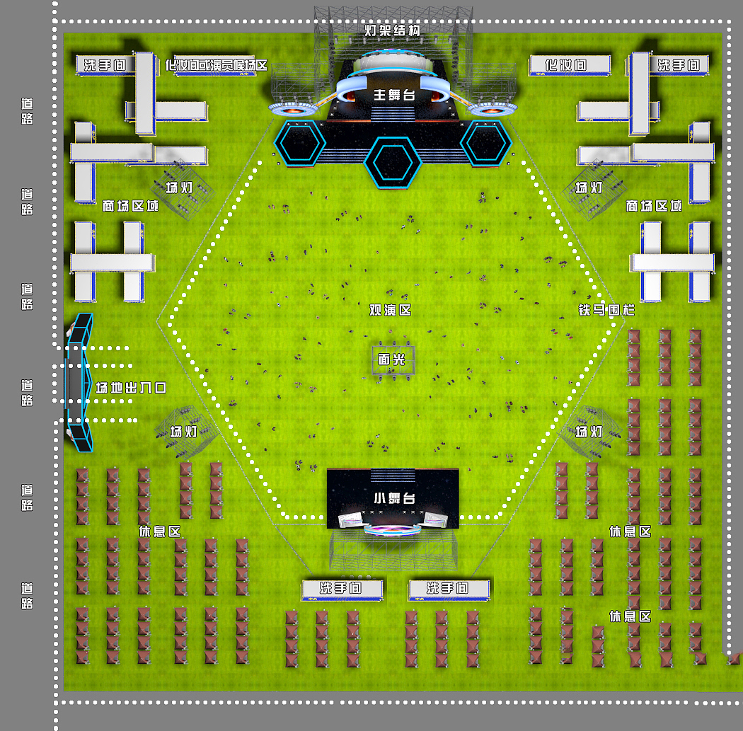 木兰围场草原音乐节舞台设计