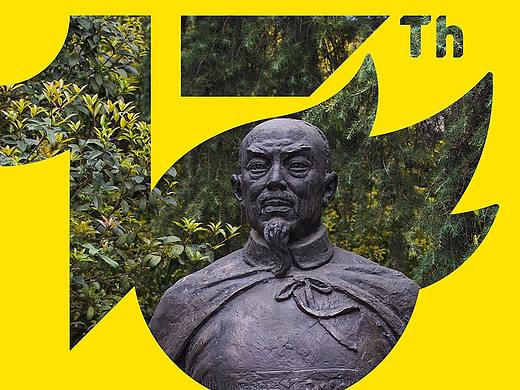 生活在东莞的人，眼里的东莞