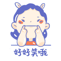 奶糖波波诞生记（表情包）（图ZMjA5NTM0MDI0） - 其他平面 - 站酷设计师一棵奶糖Su原创素材 - 站酷ZCOOL