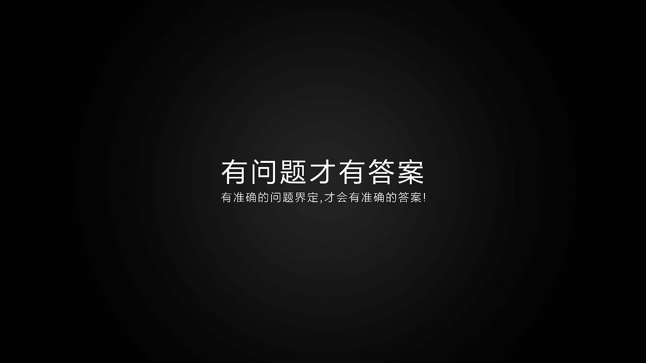 材料加工行业LOGO设计/VI设计-木饰界LOGO设计-墨尔本视觉设计ＶＩ设计（图ZNjcxMDQ5Mjg=） - Logo - 站酷设计师墨尔本视觉设计原创素材 - 站酷ZCOOL