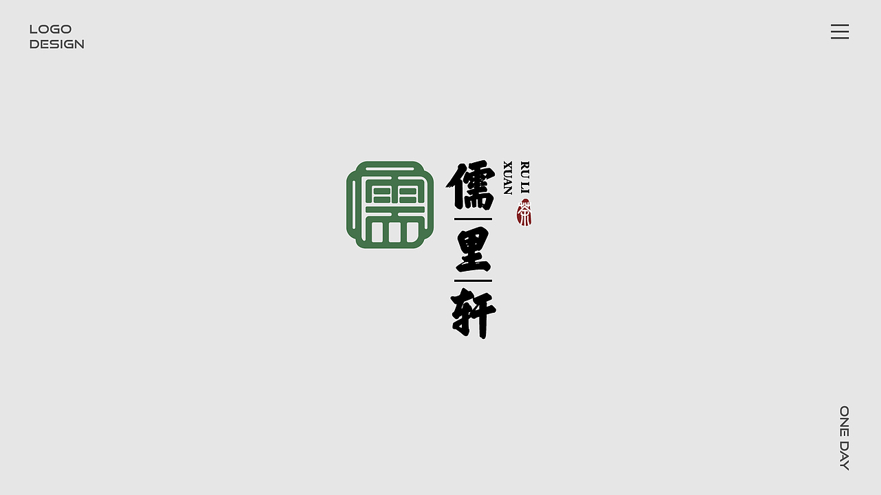 [LOGO]合集-壹（图ZMTU1NDMyOTEy） - Logo - 站酷设计师HHHHHz_原创素材 - 站酷ZCOOL