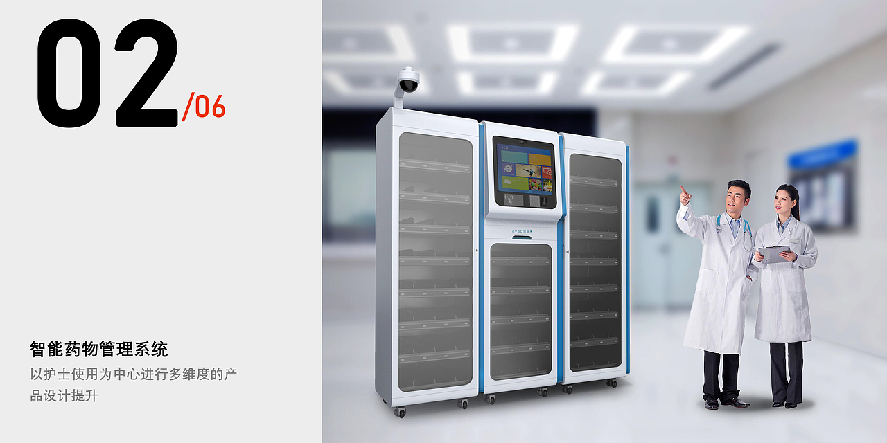 AMen的个人作品集