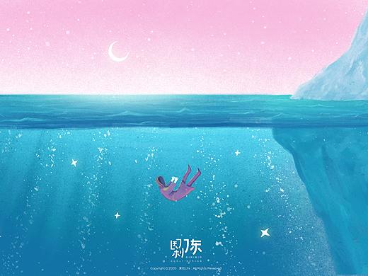 守护｜星辰大海合集