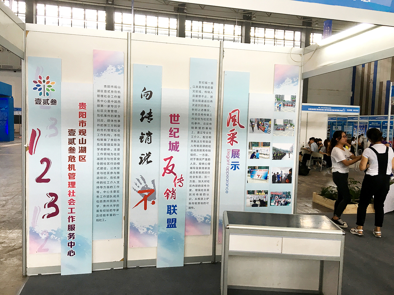 文化墙展示设计-B（图ZNTYyNDAyMTY=） - 家装设计 - 站酷设计师djloo原创素材 - 站酷ZCOOL