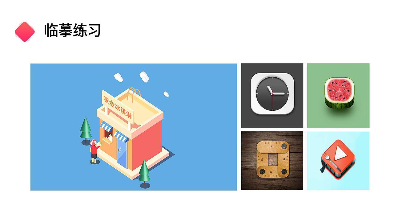 2019年面试作品集（图ZMTgxMzE4MzIw） - 其他 - 站酷设计师思念猫的鱼原创素材 - 站酷ZCOOL