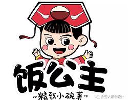 包装设计