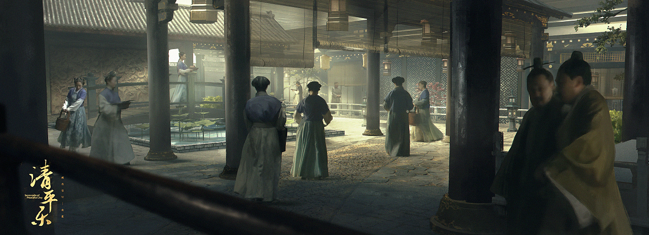 电视剧《清平乐》概念图