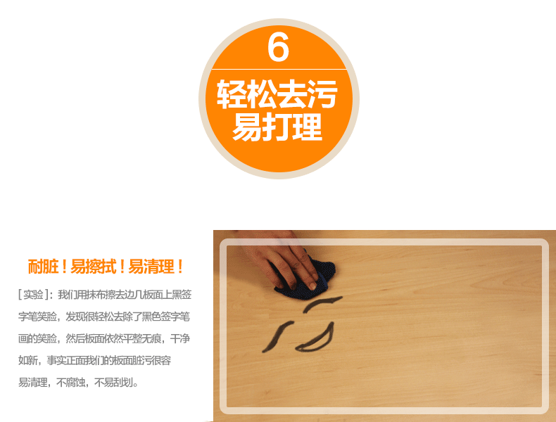 淘寶天貓家具詳情頁 / 茶幾 詳情頁 / 桌子詳情頁（圖ZODU1MDE5ODQ=） - 電商 - 站酷設計師果果l原創(chuàng)素材 - 站酷ZCOOL