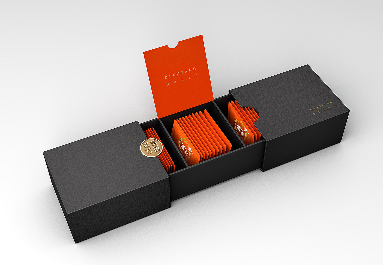 中宁枸杞——品牌