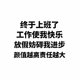 鹿一2233的头像
