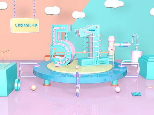 C4D