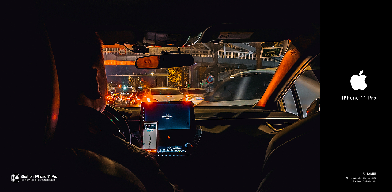 iPhone11 Pro拍摄 
