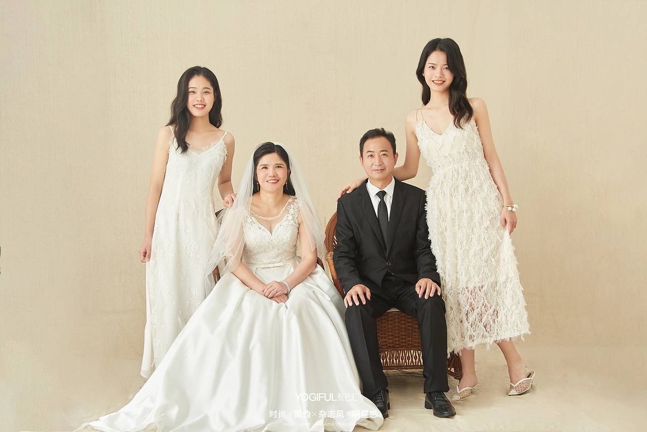 悦尚写真——《全家福》