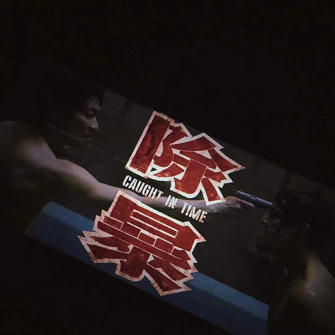 那些电影瞬间|被记录被记住都不重要,都希望被留下!