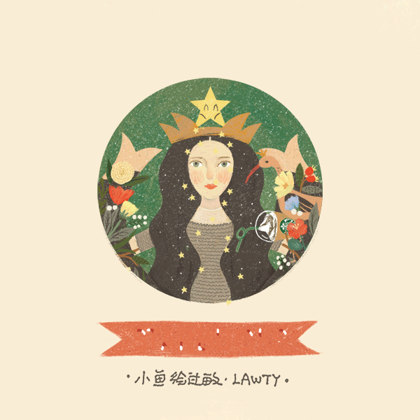 【2015-2016插画】（图ZNzQ4MzQ5MzY=） - 商业插画 - 站酷设计师小鱼绘过敏原创素材 - 站酷ZCOOL