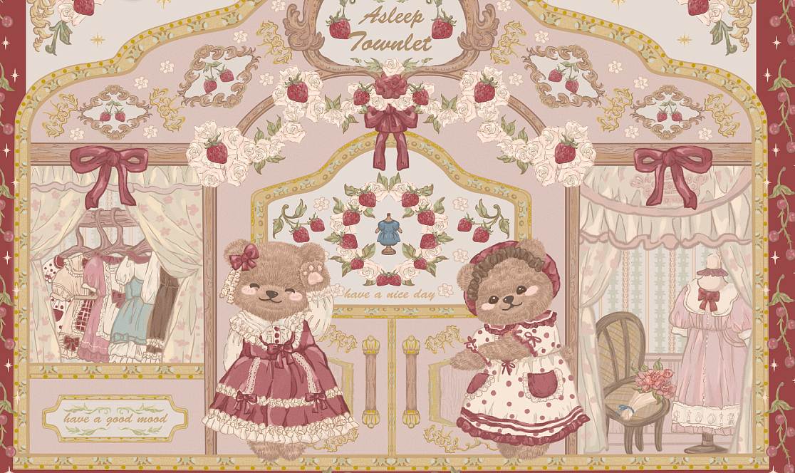 復(fù)古外包裝設(shè)計（圖ZMjMzMTYxNDU2） - 商業(yè)插畫 - 站酷設(shè)計師熊綿綿原創(chuàng)素材 - 站酷ZCOOL