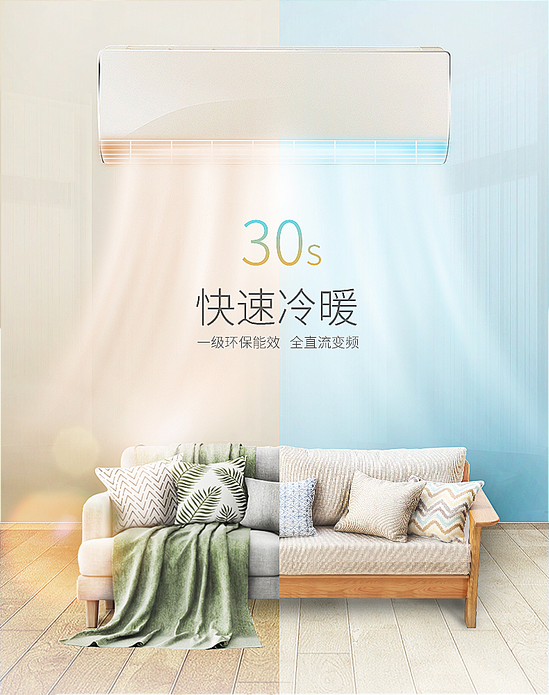 电商类（图ZMTgwMzgwMDE2） - 其他网页 - 站酷设计师村村去哪里原创素材 - 站酷ZCOOL