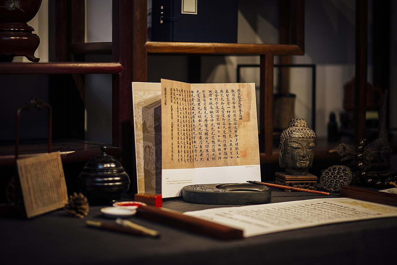 敦煌拾遗手帐抄经本（图ZMjI3NDk1Nzgw） - 书籍/画册 - 站酷设计师胶相辉印原创素材 - 站酷ZCOOL