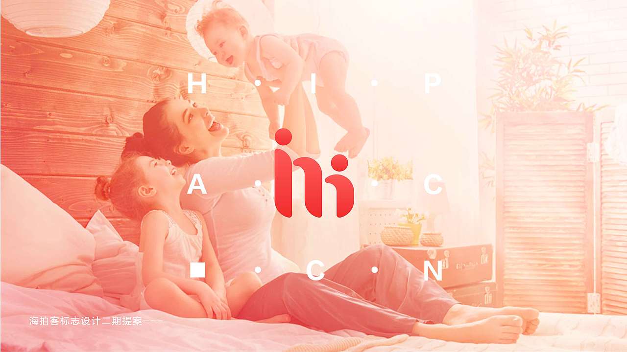 品牌logo 标志提案