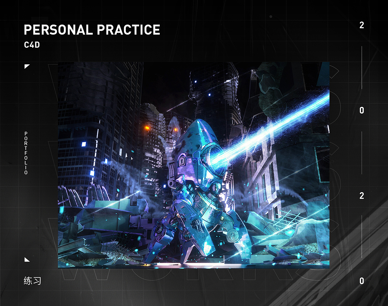 2020上半年作品集（图ZMjExMjg5NTQ0） - 运营设计 - 站酷设计师猛猫下山原创素材 - 站酷ZCOOL