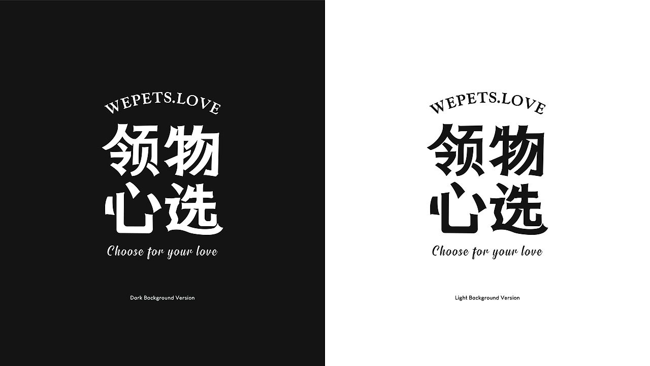 领物心选胶囊羊奶