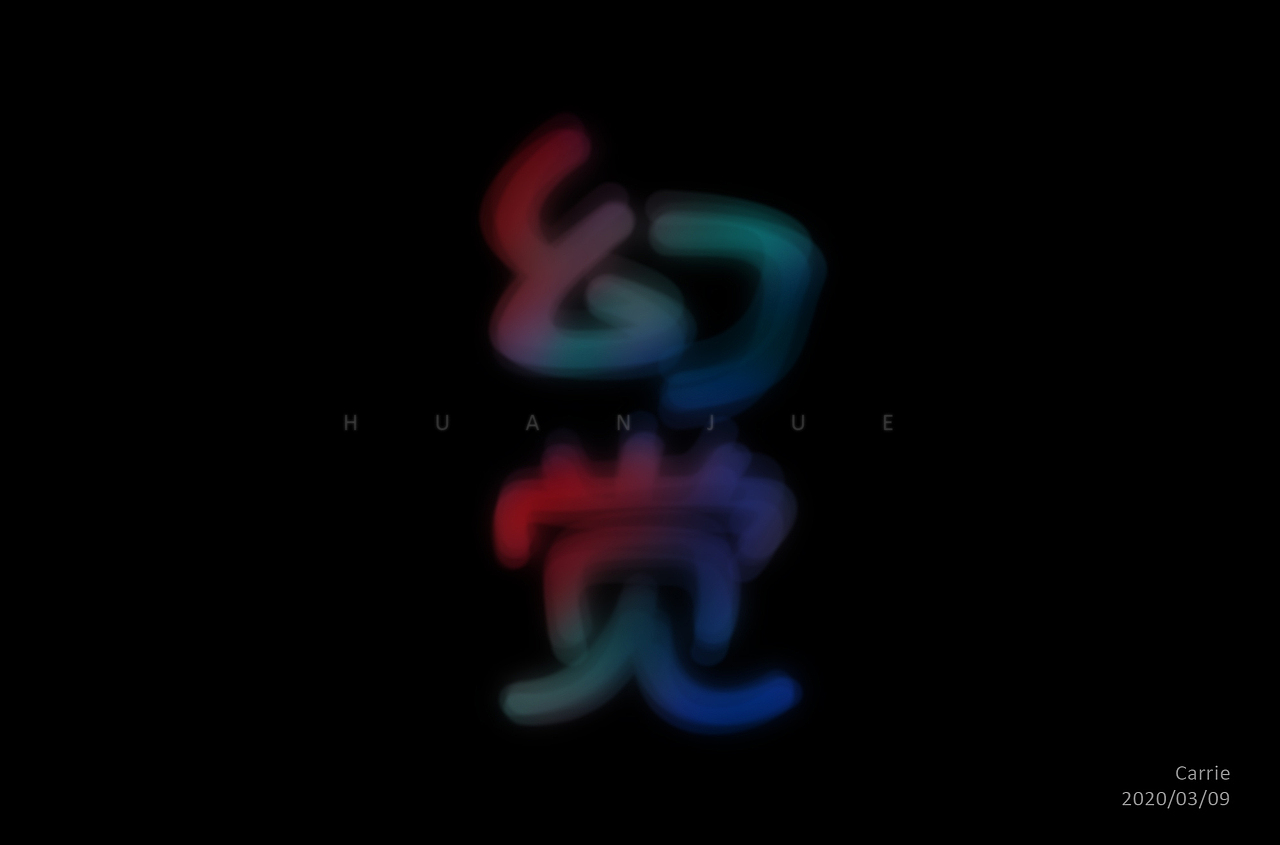 字体帮第1476篇（图ZMTk5MzQyMzg0） - 字体/字形 - 站酷设计师字体帮原创素材 - 站酷ZCOOL