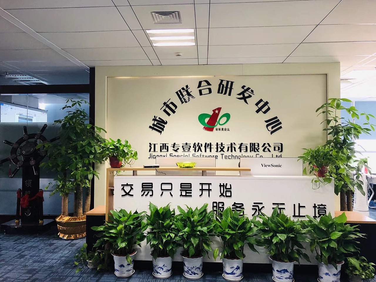 代还软件系统信用卡智能还款系统开发（图ZMTk5NjMwODUy） - 其他 - 站酷设计师zhuanyi原创素材 - 站酷ZCOOL