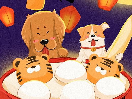 元宵節(jié)插畫（個人主頁-ZNTg2NzY2NjQ=） - 創(chuàng)作習(xí)作 - 站酷設(shè)計師喵了個喵zy原創(chuàng)素材 - 站酷ZCOOL