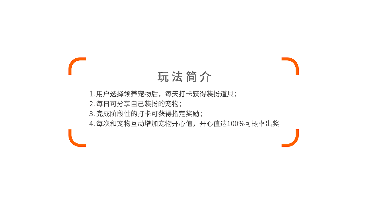 2019超级呆萌互动养成IP、动效集锦(图ZMTkyNTIzNDA4) - 动效设计 - 站酷设计师杭州兑吧网络科技原创素材 - 站酷ZCOOL