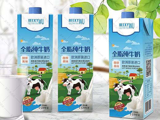 牛奶包装酸奶纯牛奶包装插画果汁盒包装饮料盒包装