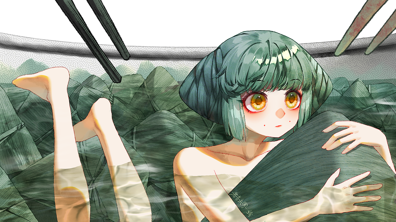 粽（图ZMjU5ODMxNjU2） - 创作习作 - 站酷设计师翊木莘哲原创素材 - 站酷ZCOOL