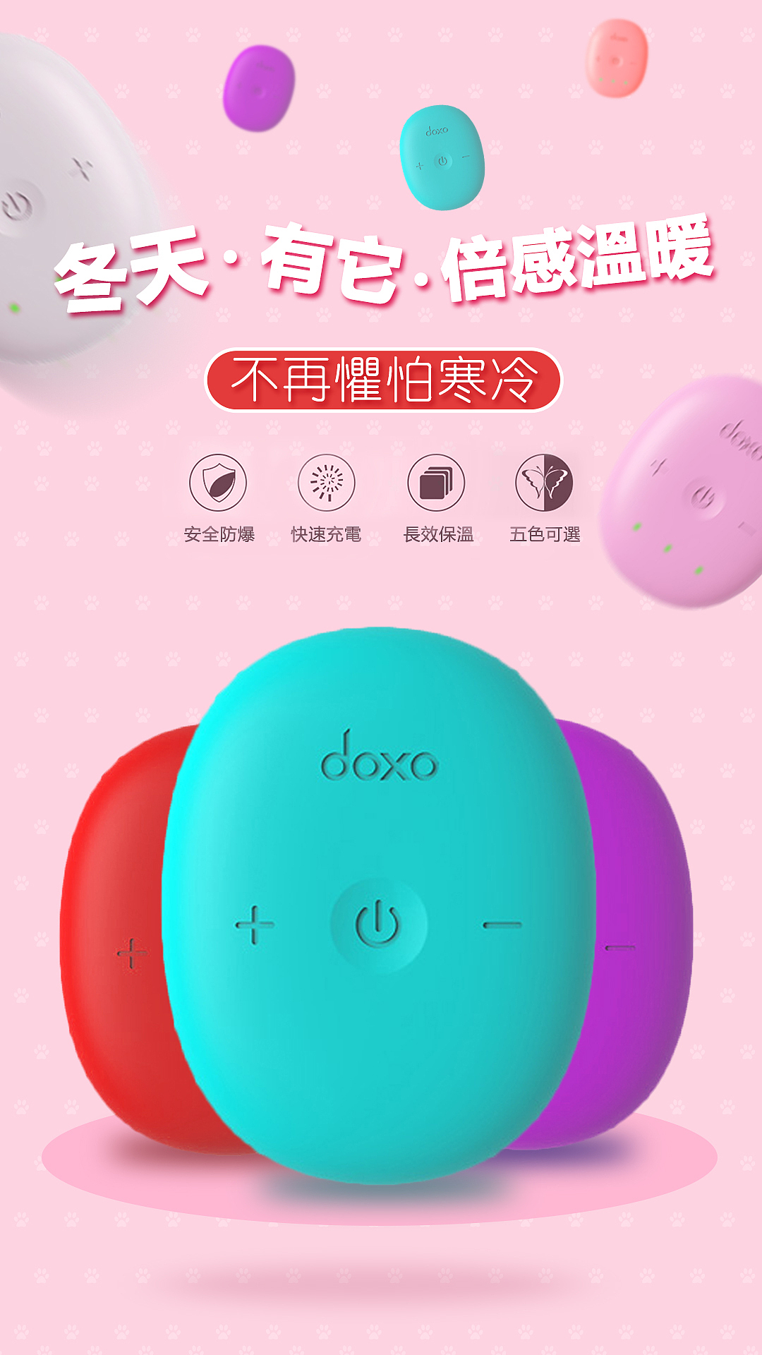 创意小作（图ZMTAyNDY0MTUy） - 其他平面 - 站酷设计师神经蛙wa原创素材 - 站酷ZCOOL