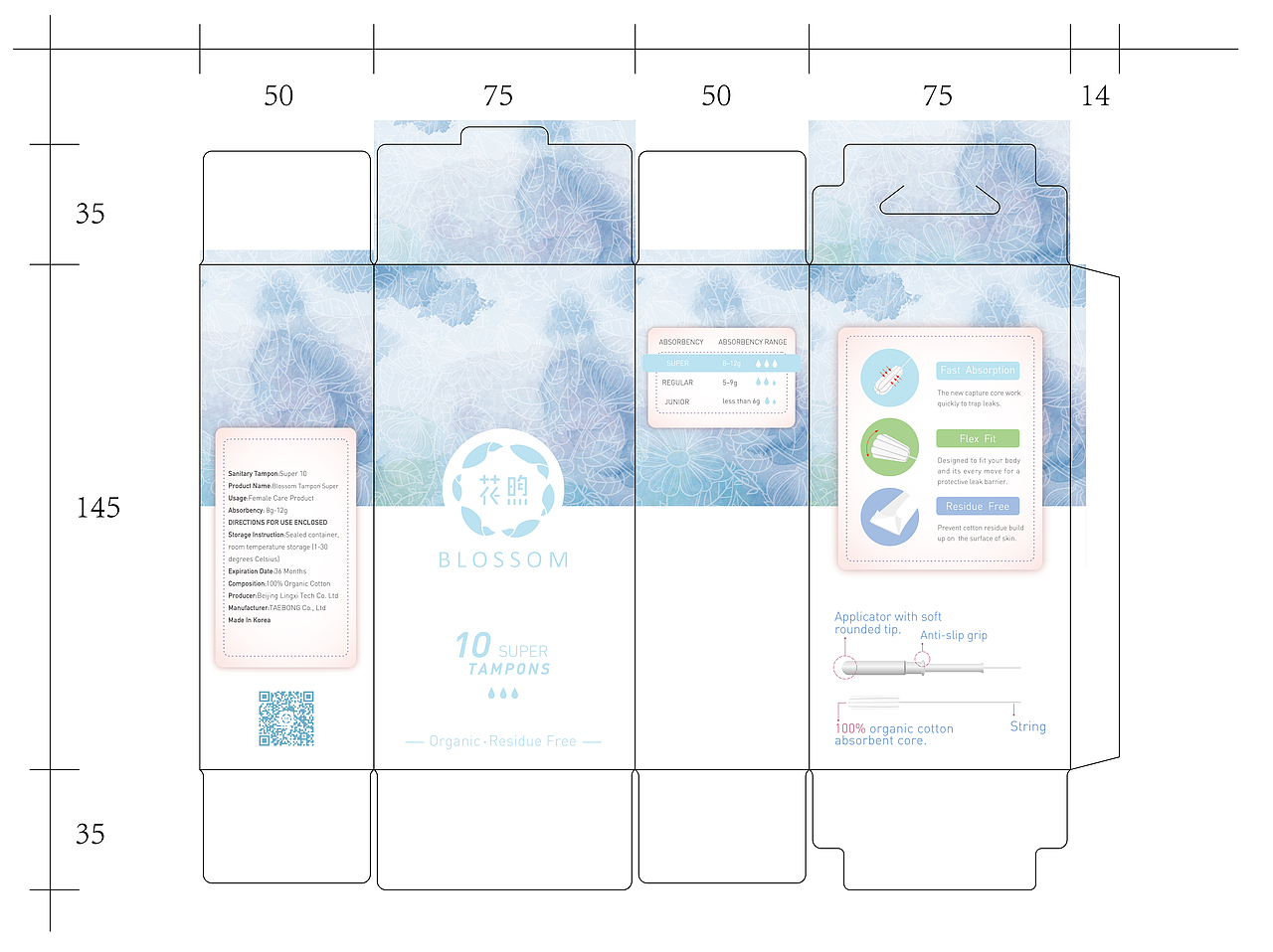 平面（图ZMTM5Nzc0MDE2） - 品牌 - 站酷设计师许雄原创素材 - 站酷ZCOOL