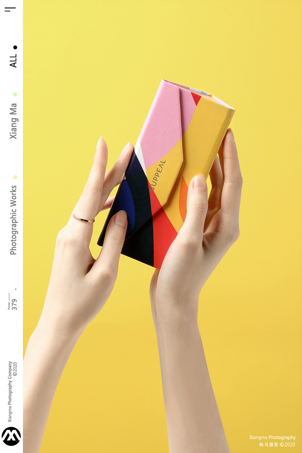 SUPPEAL眼镜盒|响马摄影（图ZMjEyNDY2Mjcy） - 产品摄影 - 站酷设计师响马摄影原创素材 - 站酷ZCOOL