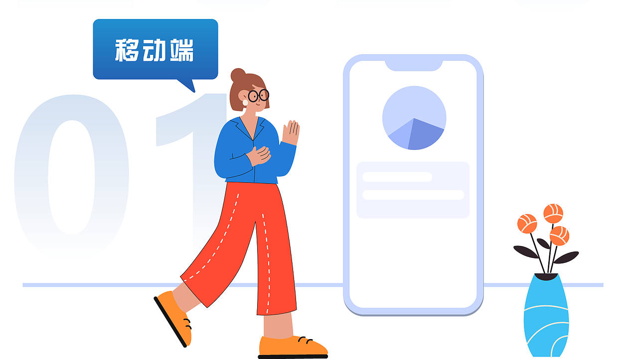 2020个人作品集（图ZMjI4NDQwNDEy） - APP界面 - 站酷设计师设计锦鲤原创素材 - 站酷ZCOOL