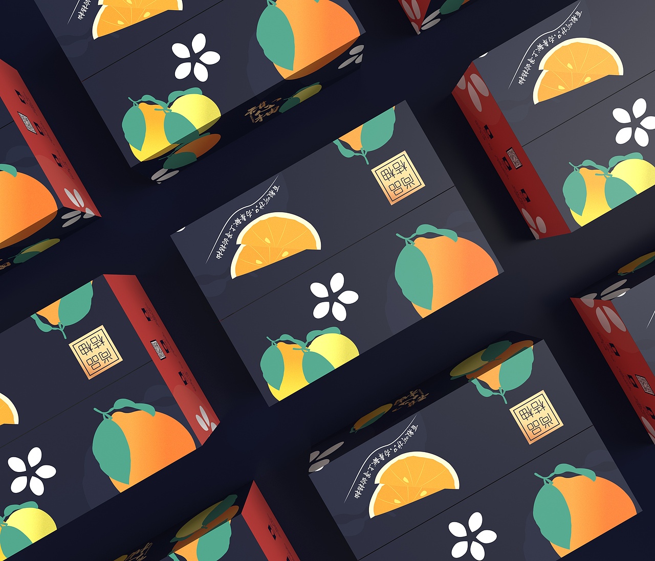 桔柚包装盒、甜心柚包装盒、橙子橘子春见水果通用礼盒（图ZMjUyNzMxOTQw） - 包装 - 站酷设计师忻彩包装原创素材 - 站酷ZCOOL