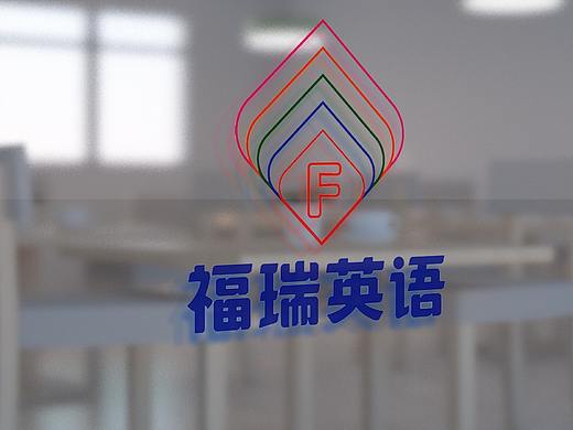 福瑞英語logo設計（個人主頁-ZNTIzNDU0ODQ=） - Logo - 站酷設計師肖潁原創(chuàng)素材 - 站酷ZCOOL