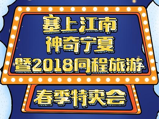 微信h5