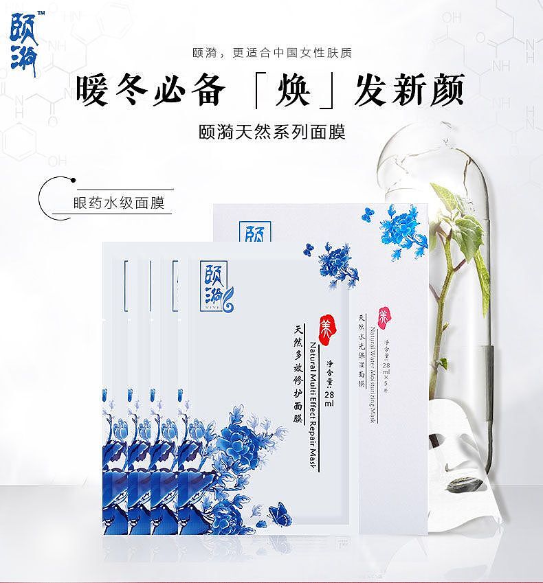 18年部分作品（图ZMTQ1MDQ4NTE2） - 海报 - 站酷设计师黄慢慢blue原创素材 - 站酷ZCOOL
