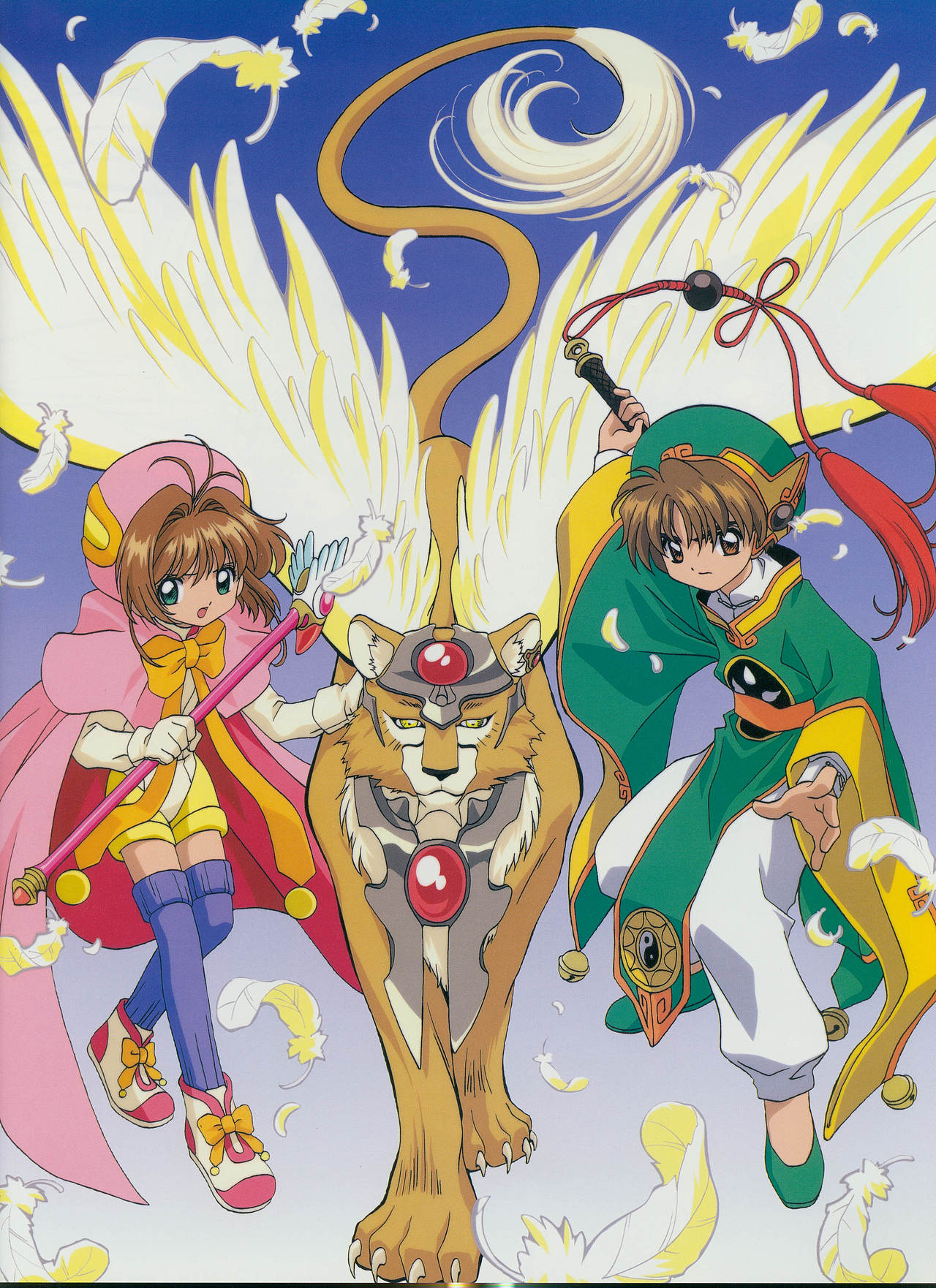 藏货级《魔卡少女樱》原画集合集赏析和下载（免费）（图ZMTcwODU2ODg4） - 商业插画 - 站酷设计师魔王鸣雪原创素材 - 站酷ZCOOL