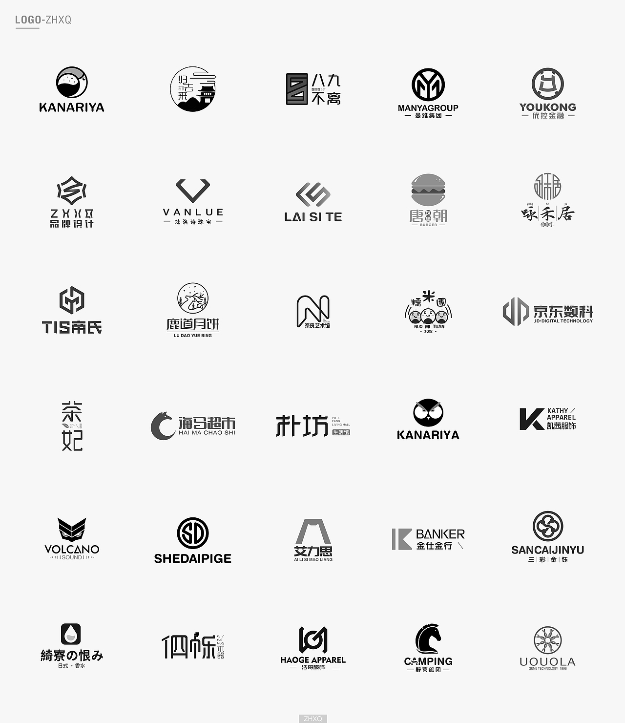 LOGO设计 餐饮LOGO 科技LOGO 互联网LOGO