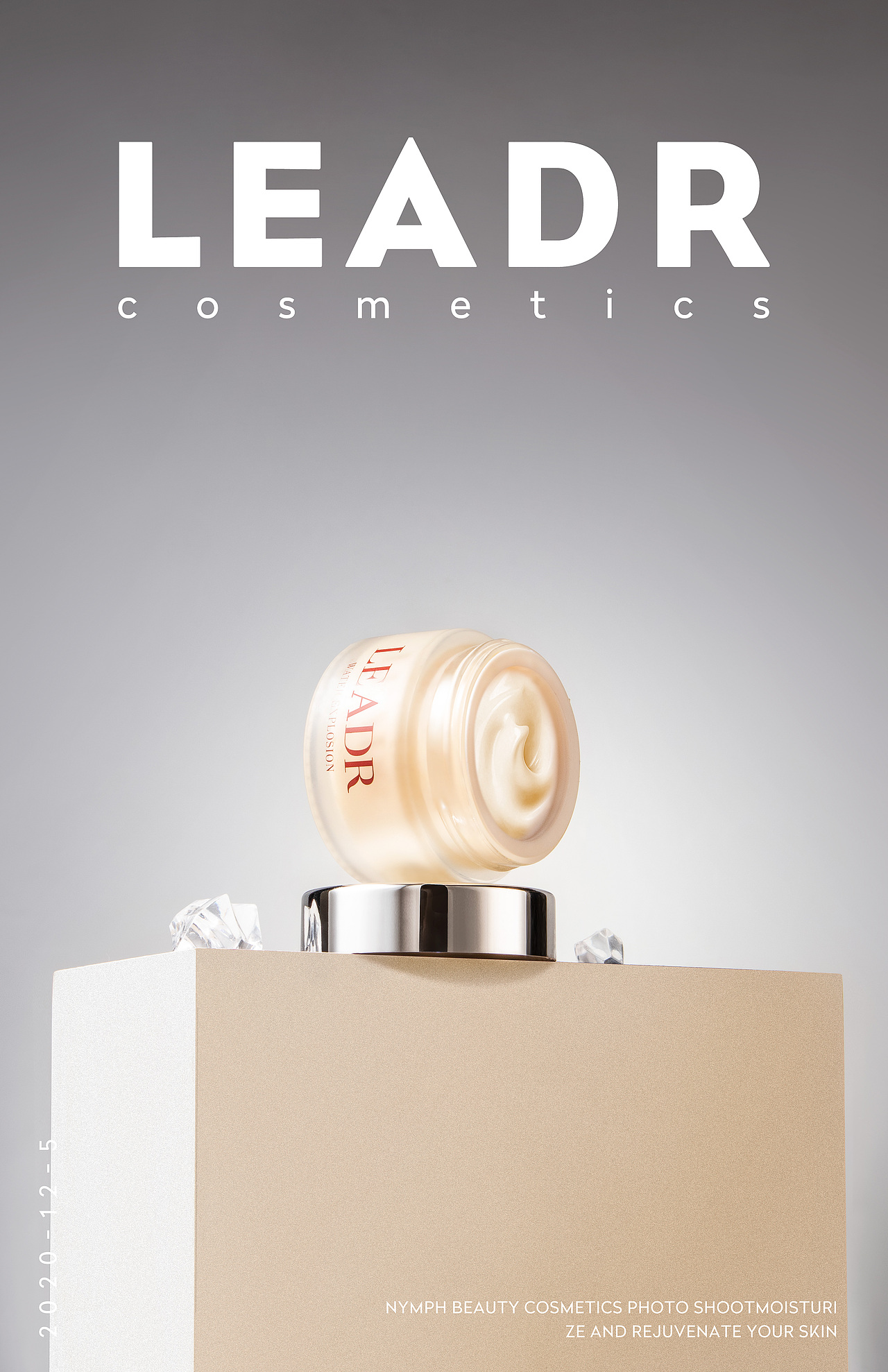 化妆品拍摄 贵妇膏