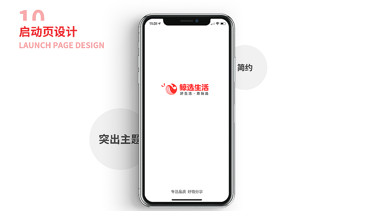 2018-2021作品集（图ZMjQwMTU1NTA0） - 其他平面 - 站酷设计师咔咔是咔咔原创素材 - 站酷ZCOOL