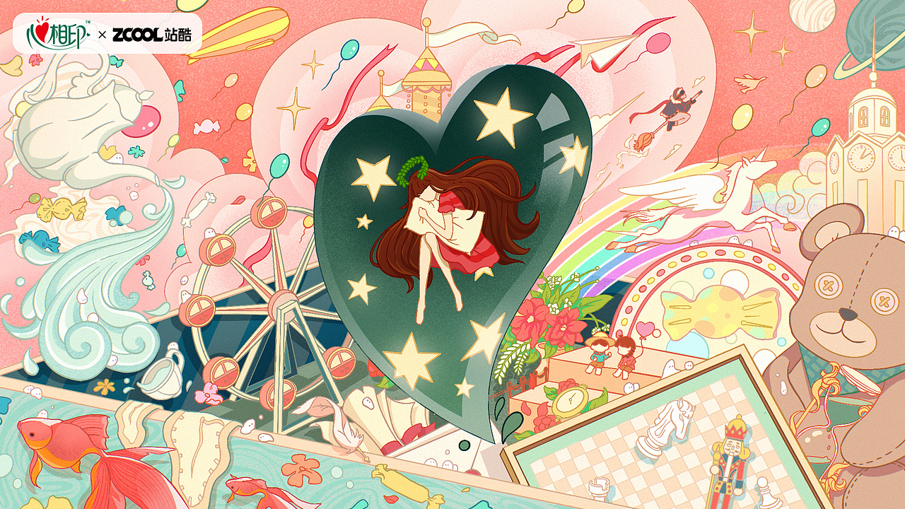 梦，从心开始（图ZMzM3MTkwMzIw） - 商业插画 - 站酷设计师浩川浩川原创素材 - 站酷ZCOOL