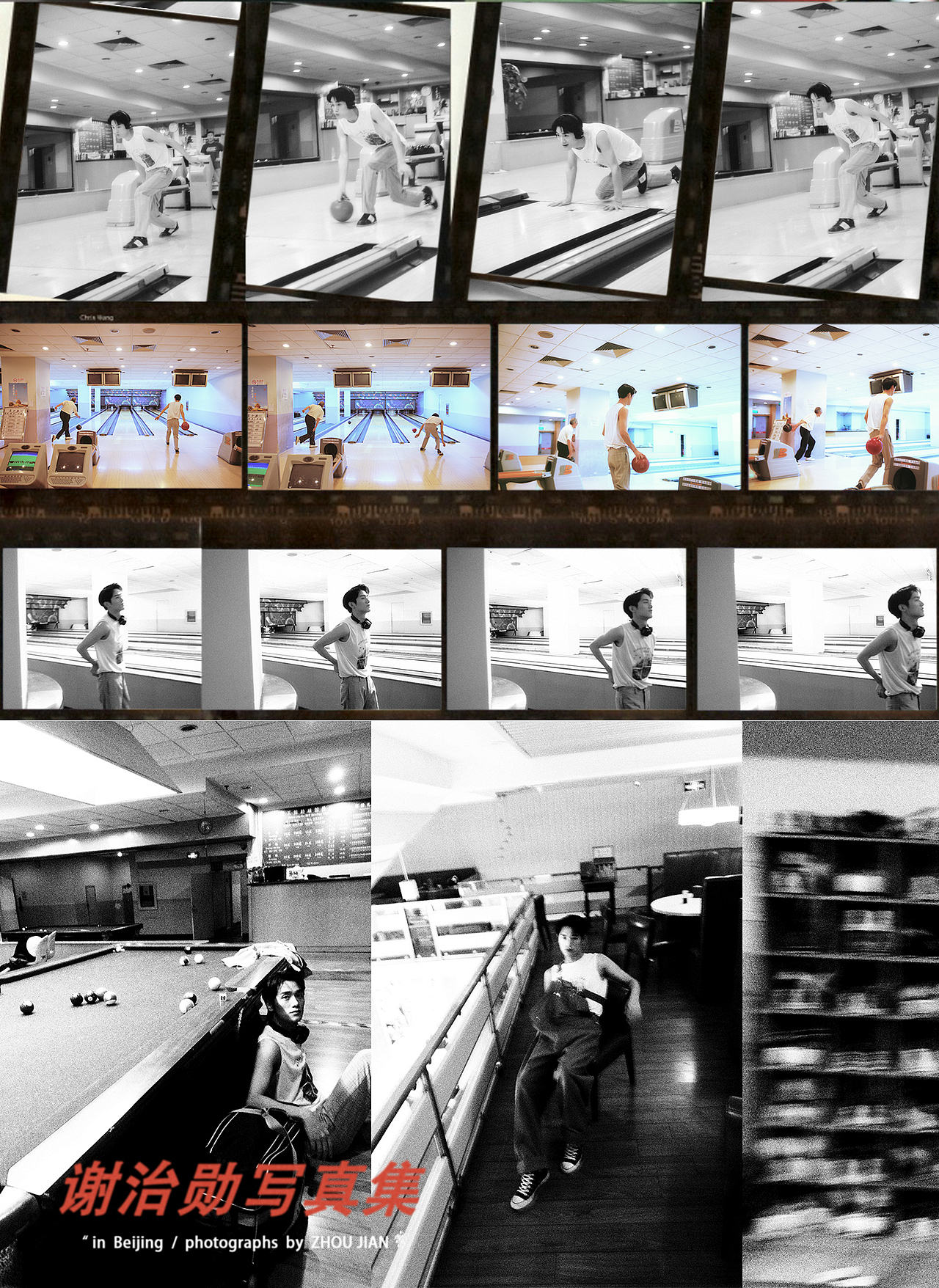 真心话大冒险（图ZMTI0NDg1NDky） - 人像摄影 - 站酷设计师周健__原创素材 - 站酷ZCOOL