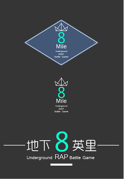 某活动的LOGO（图ZMTc0Mzk5NTI=） - 品牌 - 站酷设计师V1olence原创素材 - 站酷ZCOOL